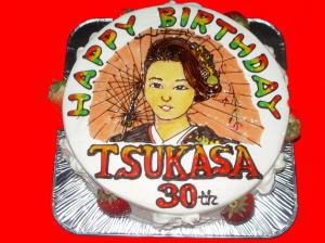 つかささん　おめでとう！