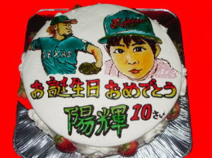 はるきくん　おめでとう！