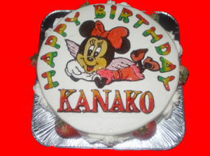 ＫＡＮＡＫＯさん　おめでとう！