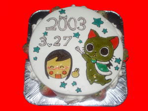 和那（わかな）チャン　おめでとう！９歳