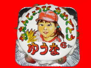 優菜ちゃん　おめでとう！