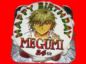 ＭＥＧＵＭＩさん　おめでとう！
