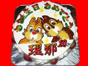 りなちゃん　おめでとう！