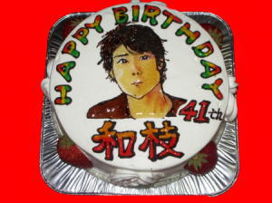 かずえさん　おめでとう！