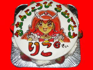 りこちゃん　おめでとう！