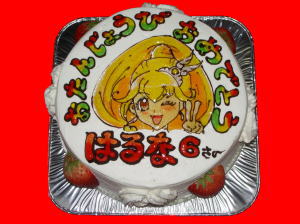 暖奈ちゃん　おめでとう！