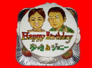 ゆっきー＆ジョニー　おめでとう！