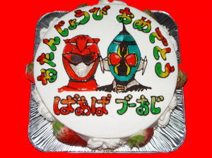 ばあば＆ブーおじ　おめでとう！