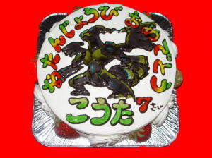 こうたくん　おめでとう！