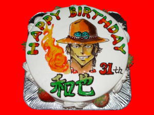 和也さん　　おめでとう！