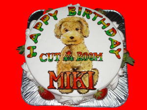 美樹さん　おめでとう！