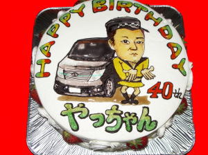 やっちゃん　おめでとう！