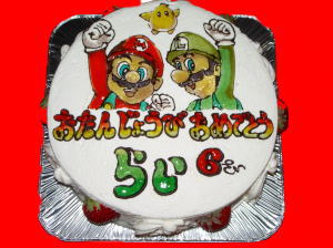 徠くん　おめでとう！