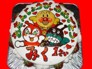 美空ちゃん　おめでとう！