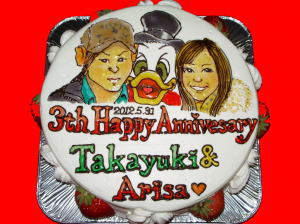 Ｔａｋａｙｕｋｉ＆Ａｒｉｓａさん　おめでとう！