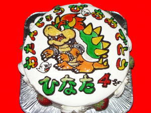 飛陽くん　おめでとう！