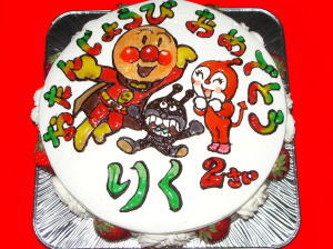 璃空くん　おめでとう！