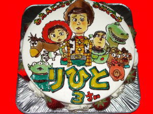 理人くん　おめでとう！