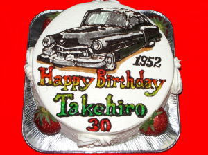 剛浩さん　おめでとう！