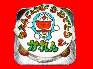 榎蓮くん　おめでとう！