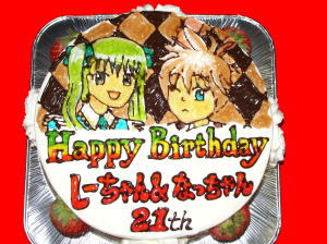 しーちゃん＆なっちゃん　おめでとう！