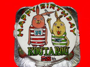 Koutarouさん　　おめでとう！