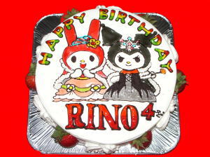 璃乃ちゃん　おめでとう！