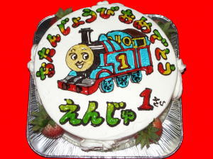 延樹くん　　おめでとう！