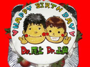 Dr尾上＆山角　おめでとう！