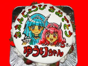 ゆうりちゃん　おめでとう！