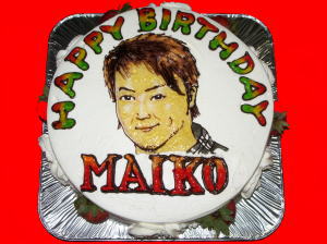 MAIKOさん　おめでとう！