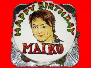 MAIKOさん　おめでとう！