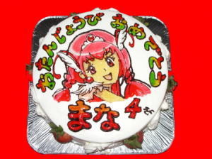 まなちゃん　おめでとう！