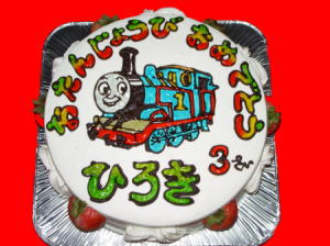 ひろきくん　おめでとう！