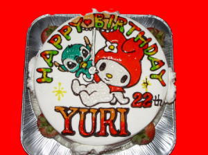 夕里さん　　おめでとう！