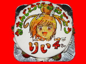 梨依ちゃん　おめでとう！