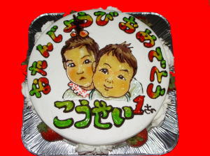 昊生　勲おめでとう！