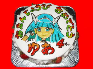 友愛ちゃん　おめでとう！