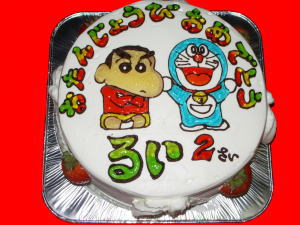 琉生くん　おめでとう！