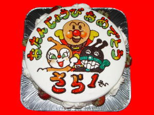 紗星ちゃん　おめでとう！