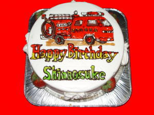 Shinnosukeさん　おめでとう！