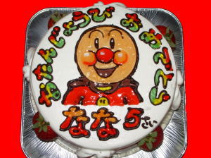 ななちゃん　おめでとう！