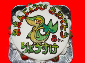 りょうすけくん　おめでとう！