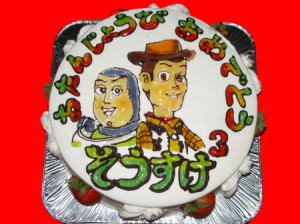 そうすけくん　おめでとう！