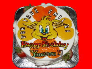 Yuuzouさん　おめでとう！