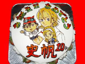 しほちゃん　おめでとう！