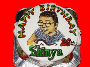 真也さん　おめでとう！