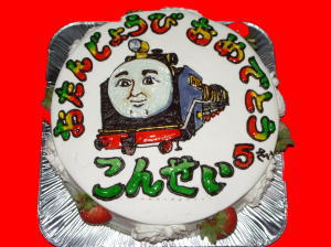 紺晴くん　おめでとう！