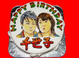 千世子さん　おめでとう！