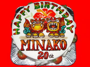 MONAKOさん　おめでとう！